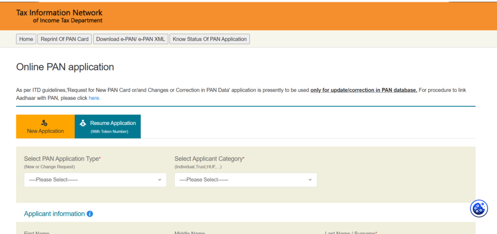 Nsdl PAN Card Apply Online 2026
How to Apply PAN card Online NSDL
NSDL PAN Card Application Process Step by step